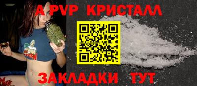 круглые Канаш