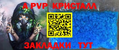 jwh Камышлов