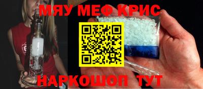 jwh Камышлов