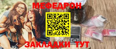 круглые Канаш