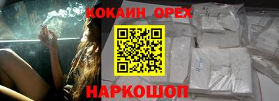круглые Канаш