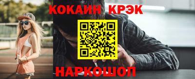 первитин Кандалакша