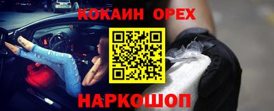 круглые Канаш