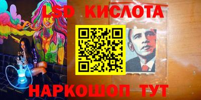 дмт Краснознаменск