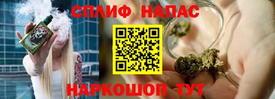 круглые Канаш