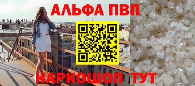 jwh Камышлов