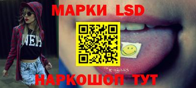 круглые Канаш