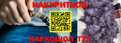 первитин Кандалакша