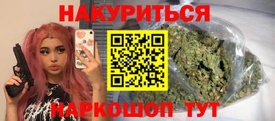 первитин Кандалакша