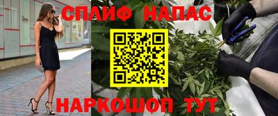 первитин Кандалакша