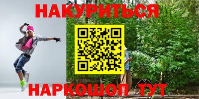 круглые Канаш