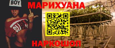 первитин Кандалакша