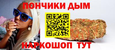 первитин Кандалакша