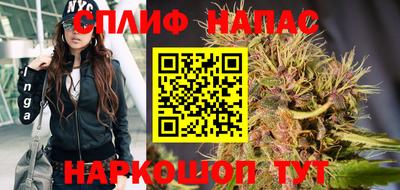 первитин Кандалакша
