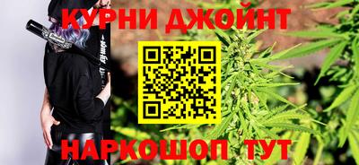 круглые Канаш