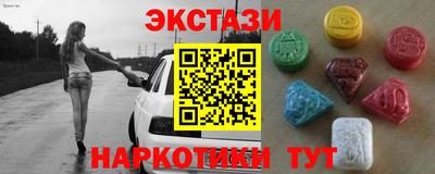 бошки Краснодар