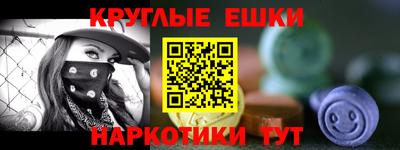 jwh Камышлов