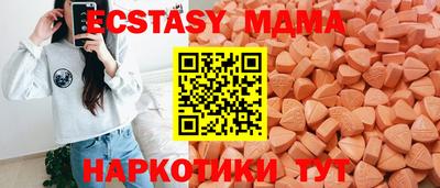 первитин Кандалакша