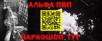 jwh Камышлов