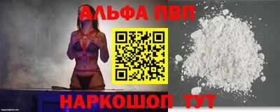 jwh Камышлов