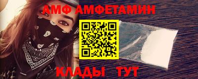 jwh Камышлов