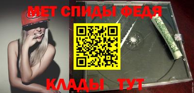 круглые Канаш