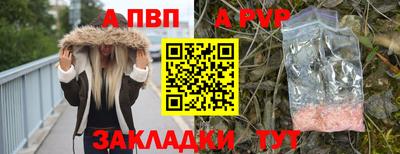 jwh Камышлов