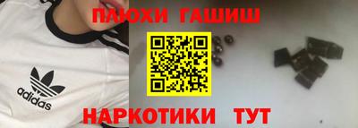 круглые Канаш