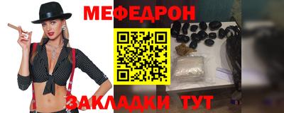jwh Камышлов