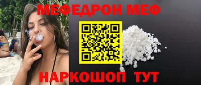 jwh Камышлов