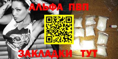 круглые Канаш