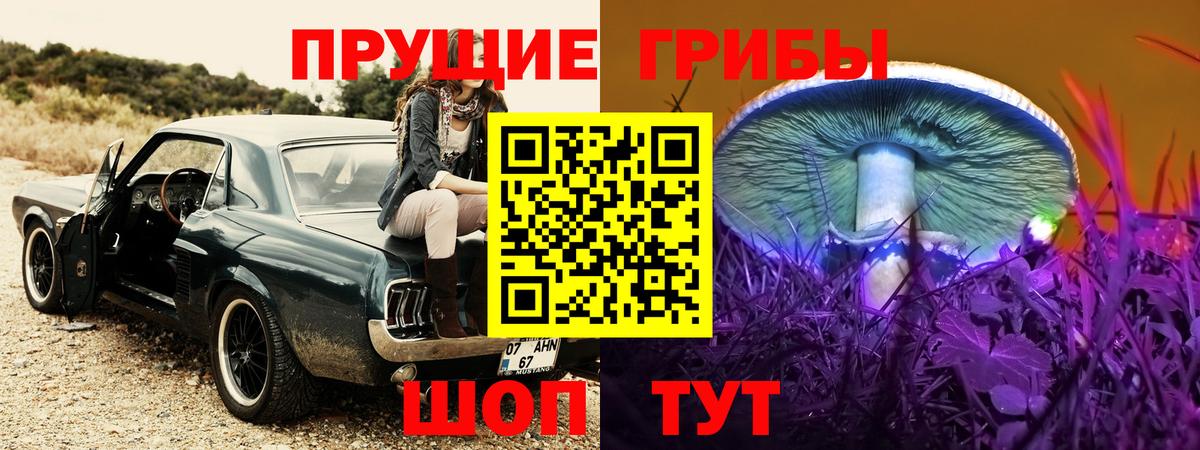 ГАШИШ Буйнакск
